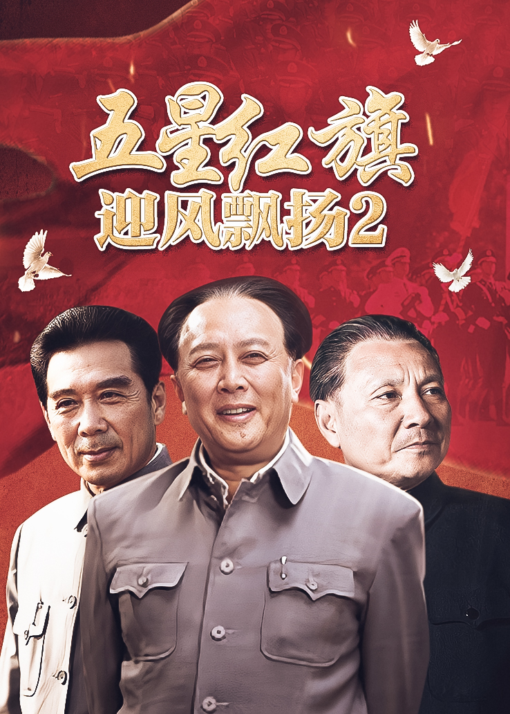 超高颜值人气模特-阿朱-微密圈2.14最新-考查强盛集团 原版（17P,2V,73M）